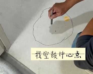 莱州瓷砖空鼓维修公司分享砂料配比不正确在瓷砖铺贴过程中可能导致以下问题